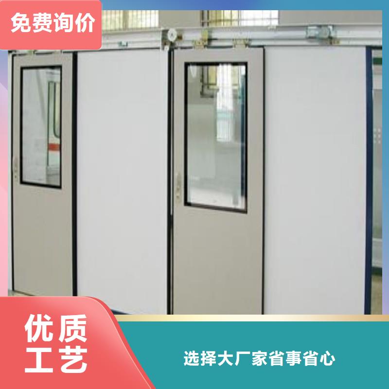 口腔科防護(hù)門-口腔科防護(hù)門按需定制