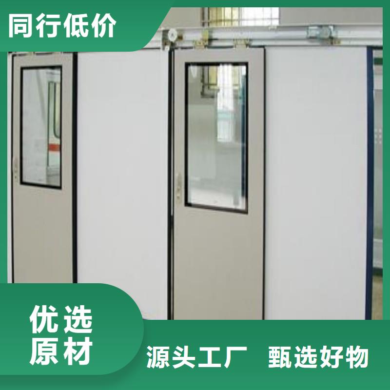 X射線防護門、X射線防護門生產廠家