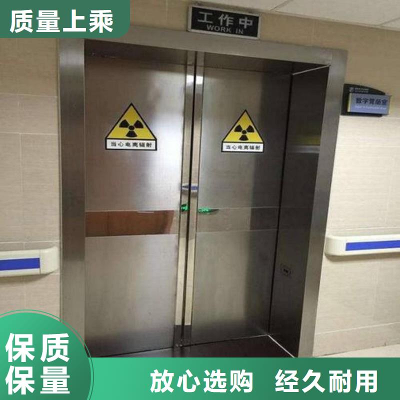 防護(hù)工程大廠家選的放心