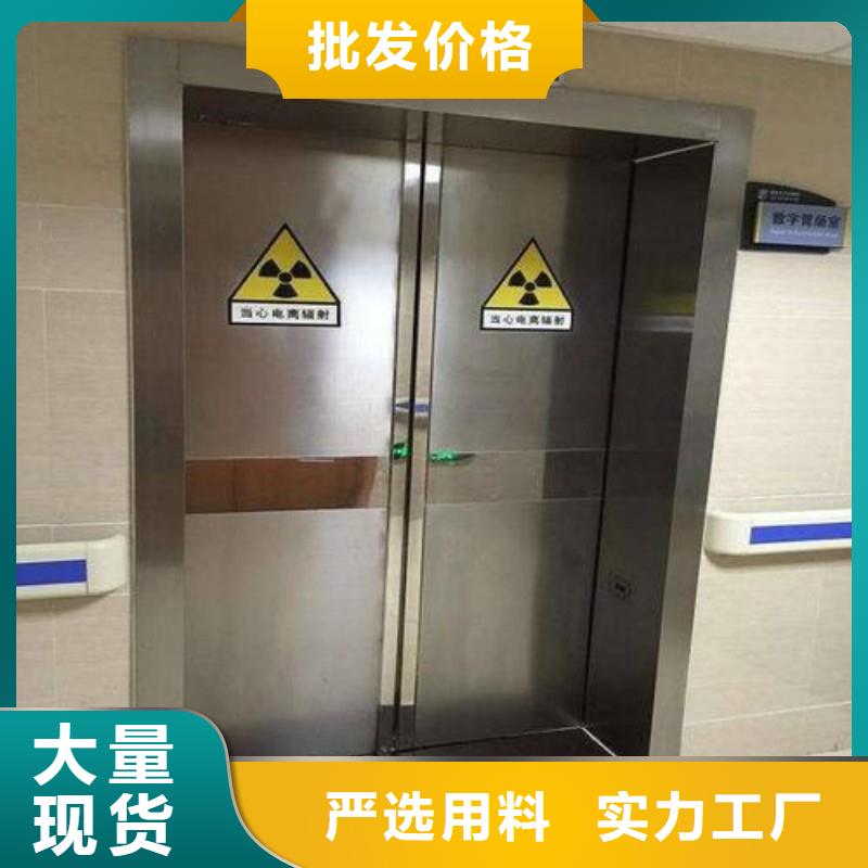 防輻射工程值得信賴