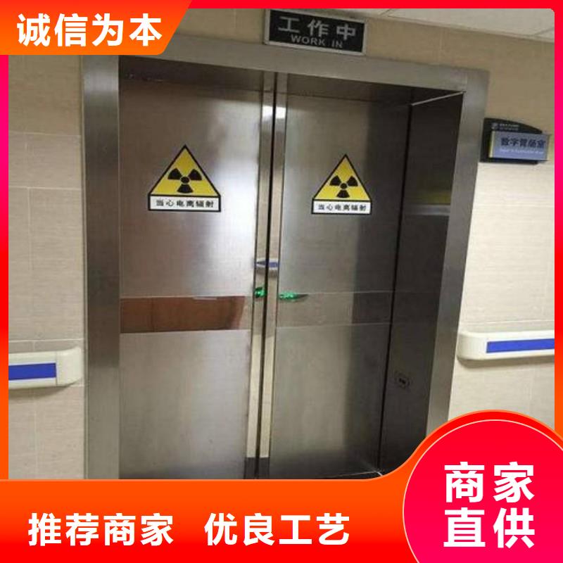 歡迎訪問##寵物醫院防護門價格##