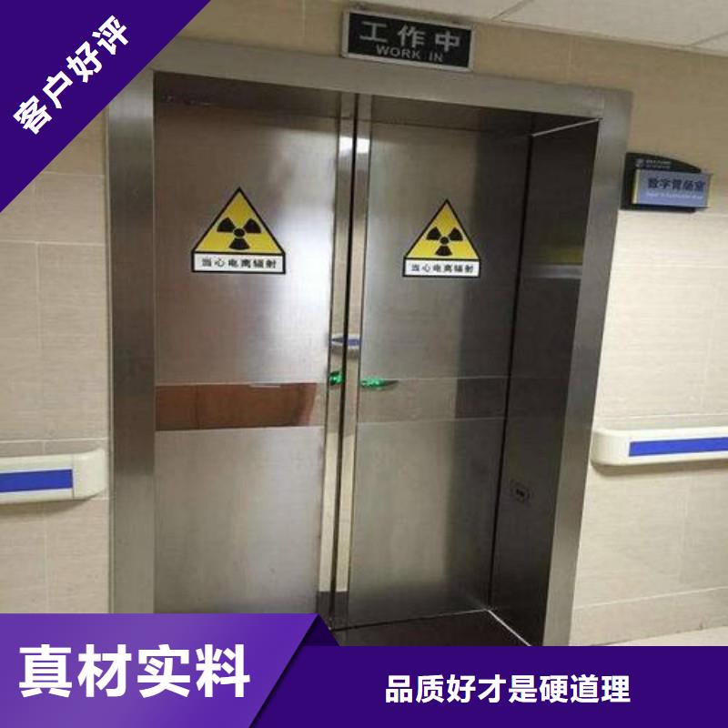 醫院防護工程貨源足