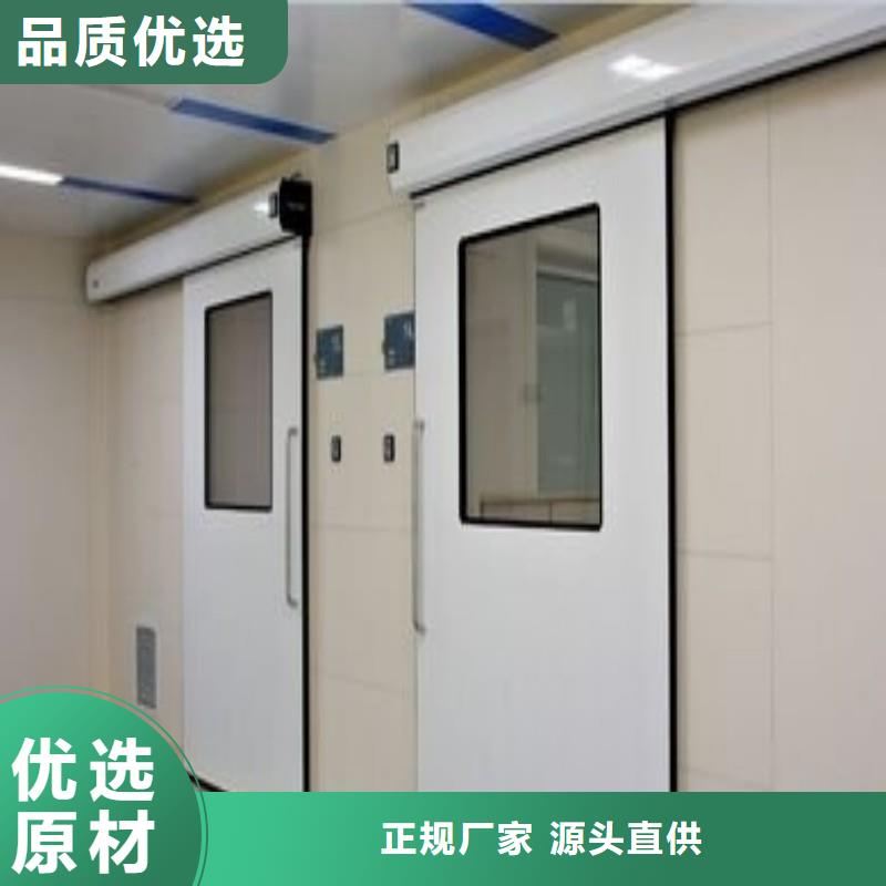 防輻射工程一周內發貨