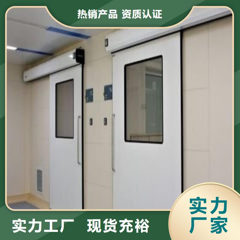 防輻射門長期供應