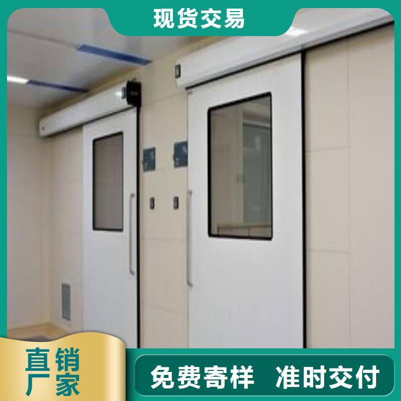 防射線工程制造
