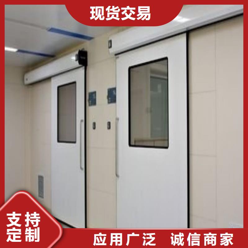 防護(hù)工程大廠家選的放心