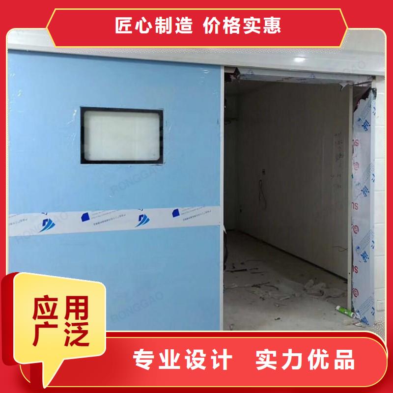 手術室防護廠家好品質