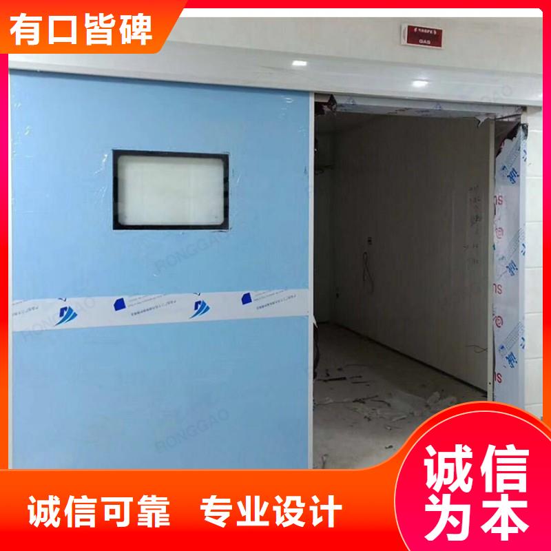 防輻射工程廠家技術完善