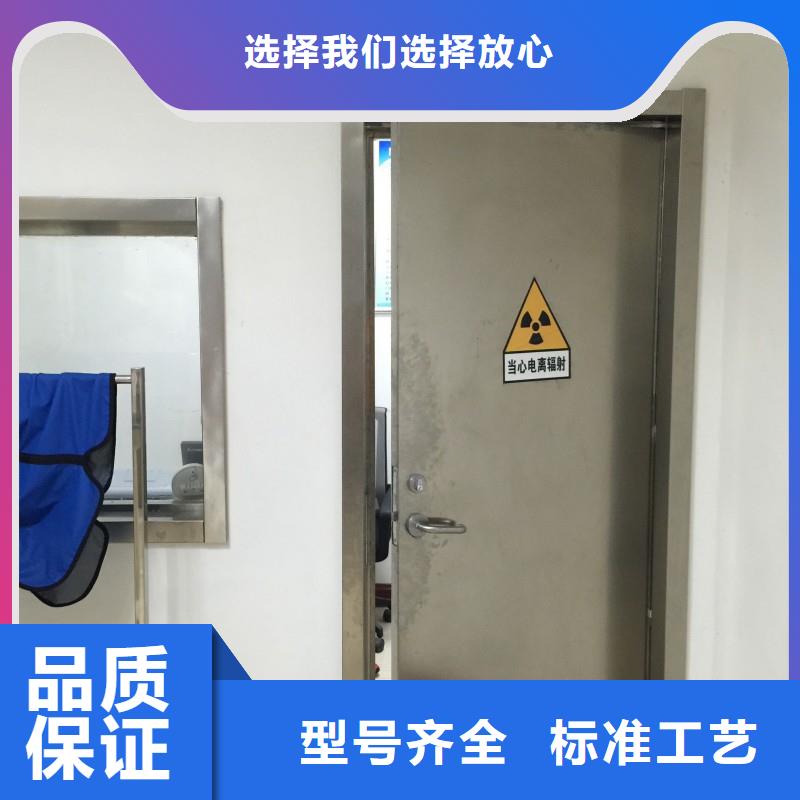 口腔科防護門|口腔科防護門-廠家批發