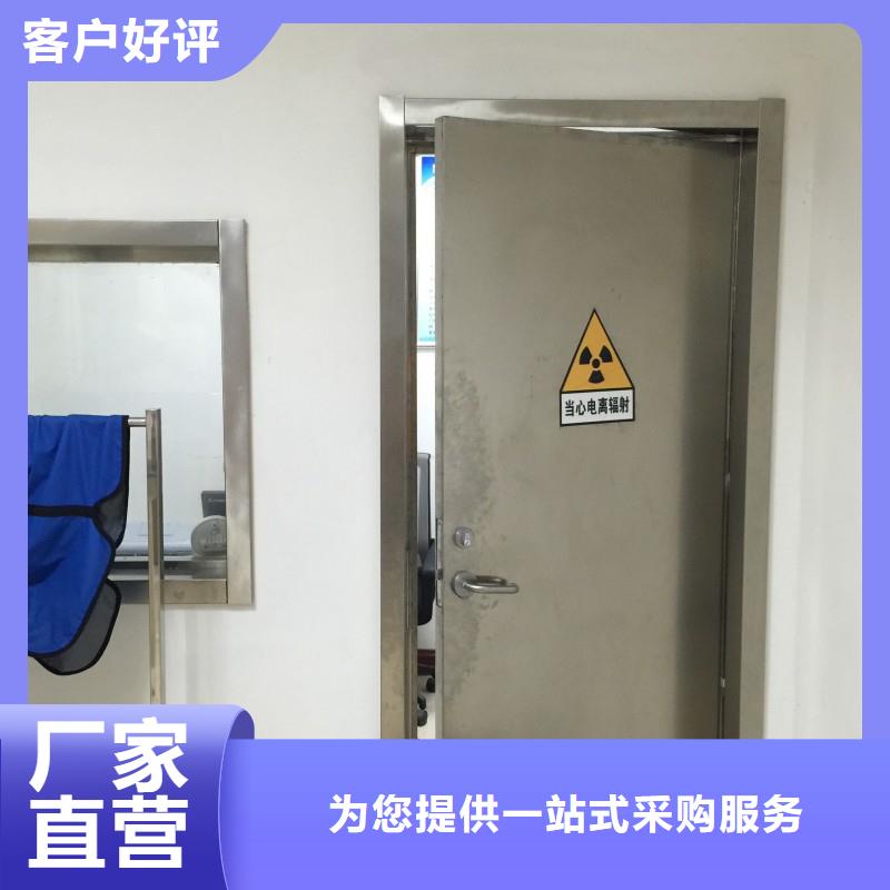 防輻射工程質檢合格出廠