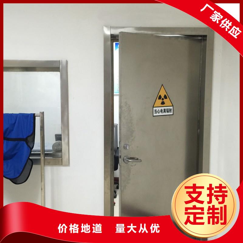 核醫學防輻射工程費用