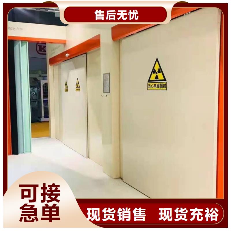 手術室鉛屏風-手術室鉛屏風暢銷