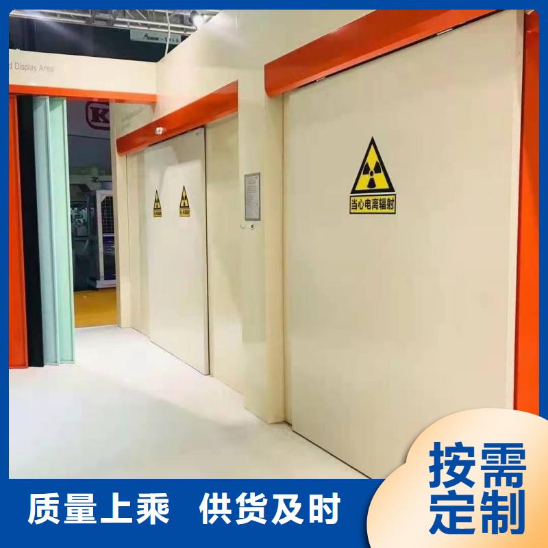 加速器防護門天天低價
