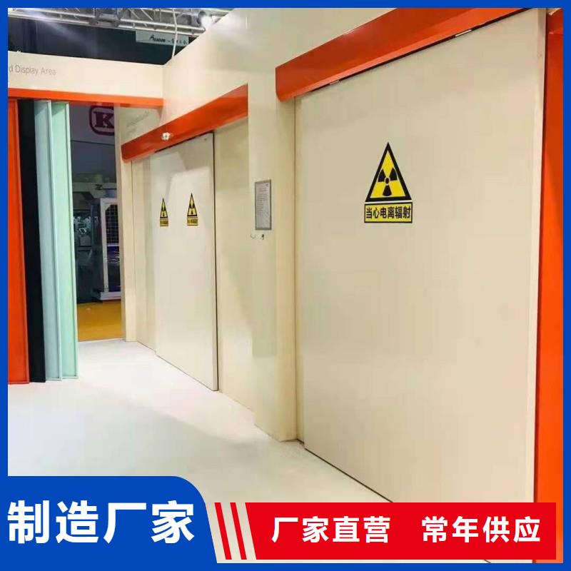 防輻射門定制-廠家直銷
