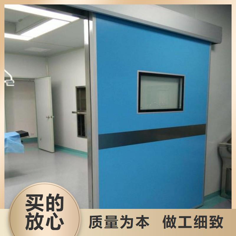 供應口腔科防護門_優質廠家