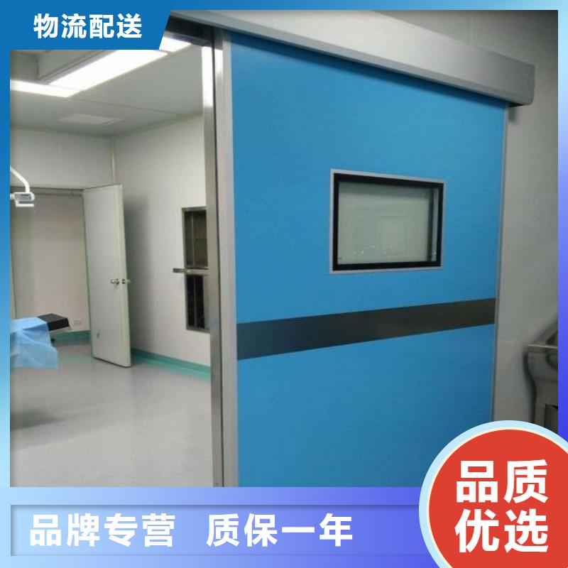 防護工程廠家