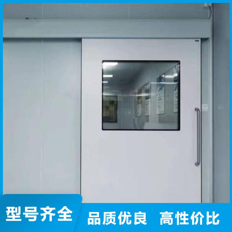 防輻射工程閃電發貨