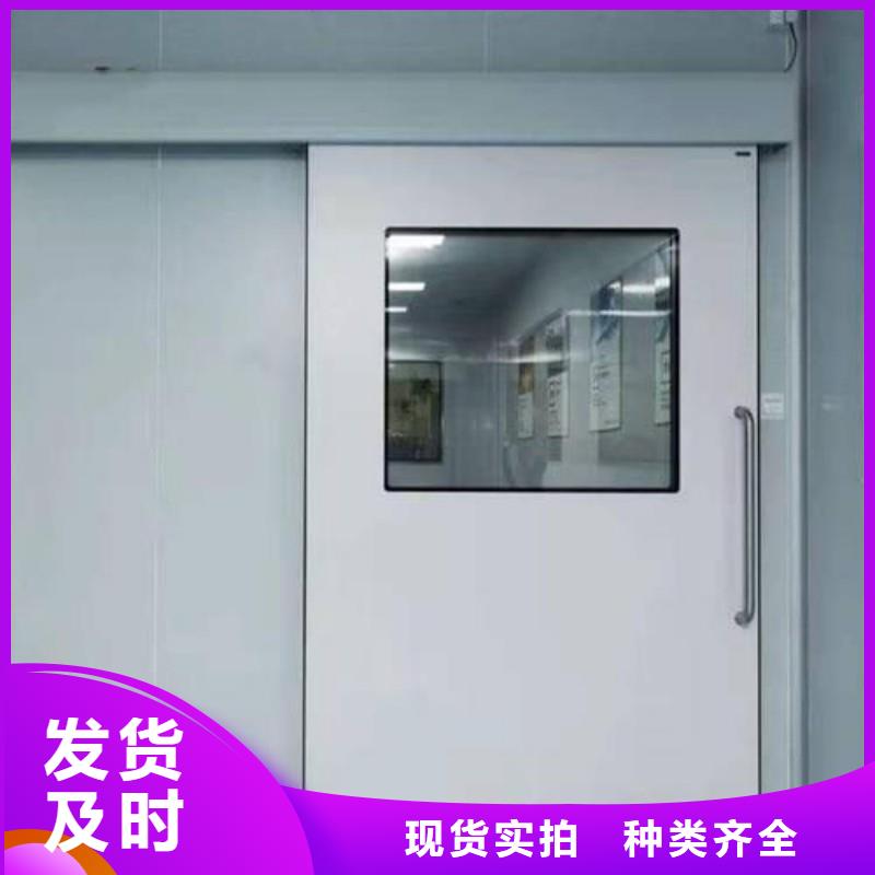 鉛門-自主研發(fā)