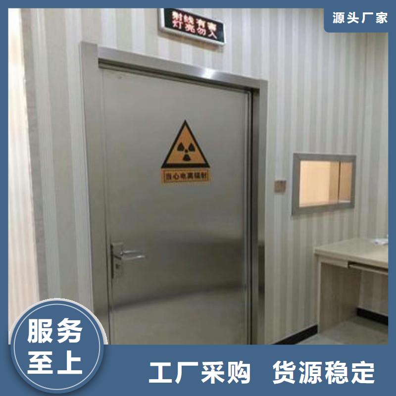加速器防護門特殊規格可定做
