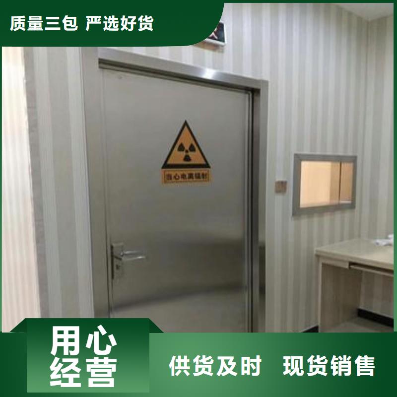 防護工程大量現貨