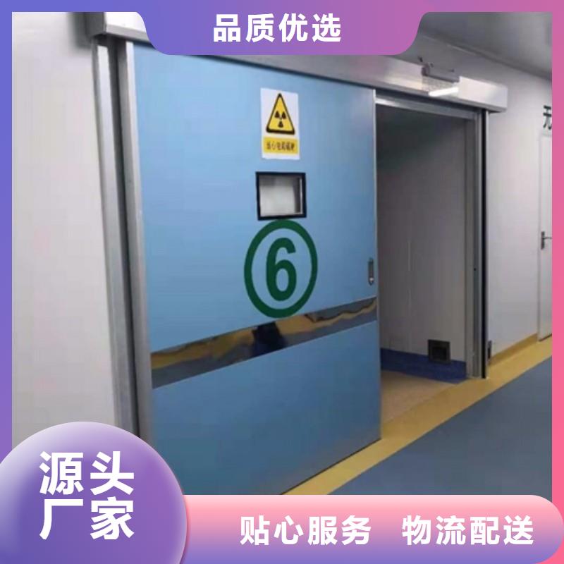 醫(yī)用防護(hù)門選擇我們明智