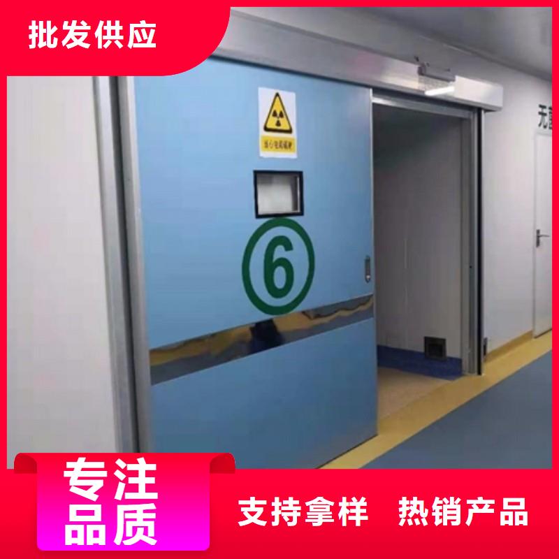 防輻射門現(xiàn)貨長(zhǎng)期供應(yīng)