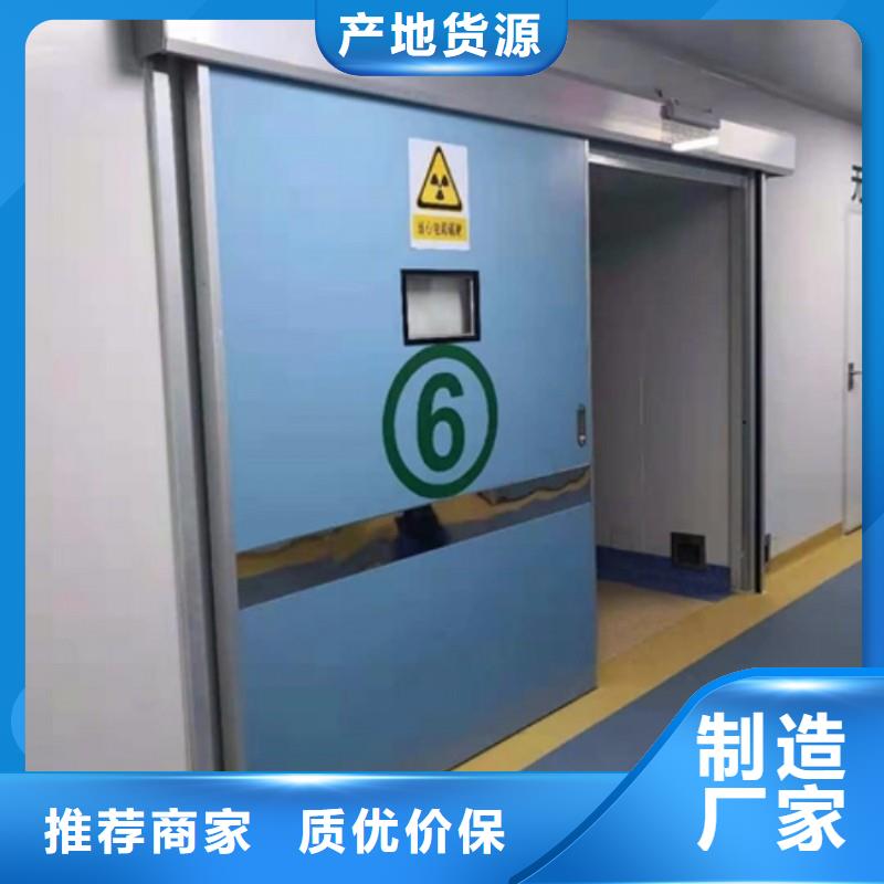 醫院防護工程_按需定制