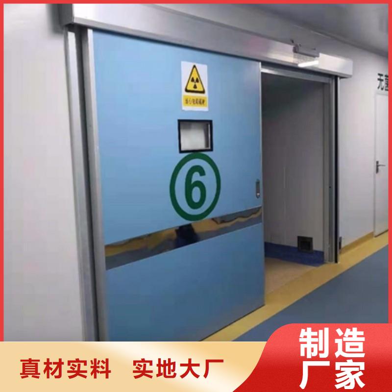 防輻射工程從源頭保證品質