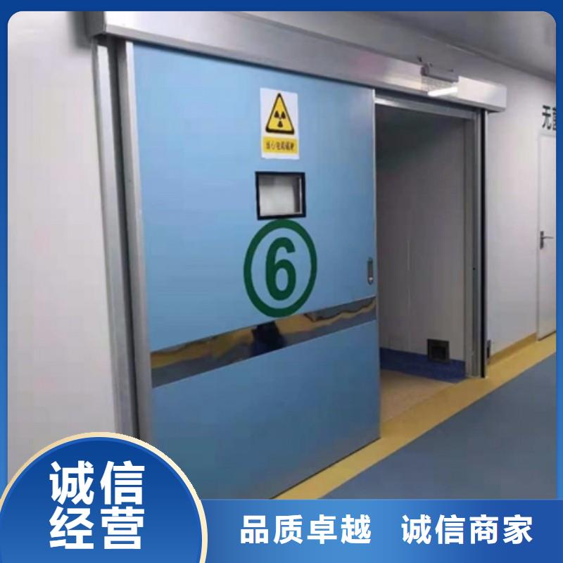 防輻射工程廠家直銷(xiāo)供貨穩(wěn)定