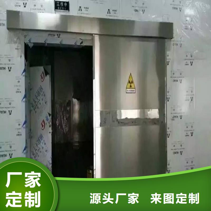 核醫學衰變池、核醫學衰變池廠家-質量保證