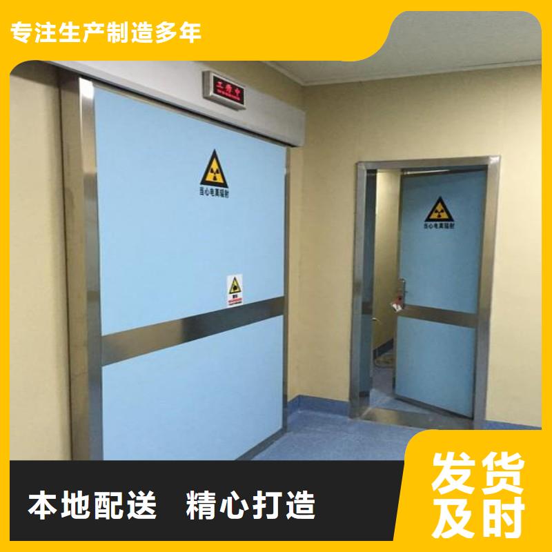 醫(yī)用防護(hù)門(mén)定做價(jià)格