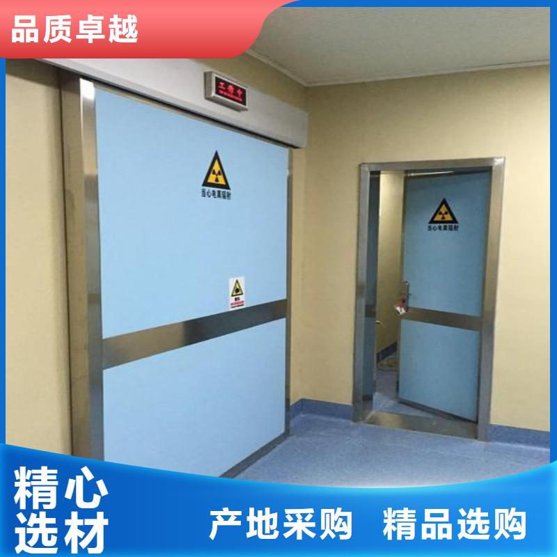批發醫院防護工程_實力廠家