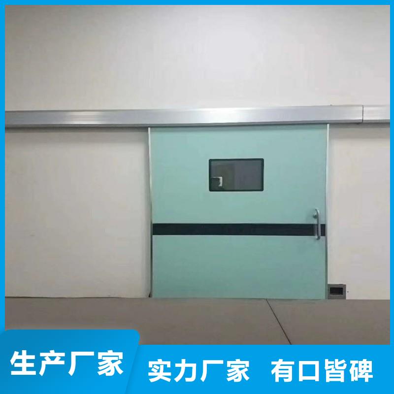 ：鉛門供應商