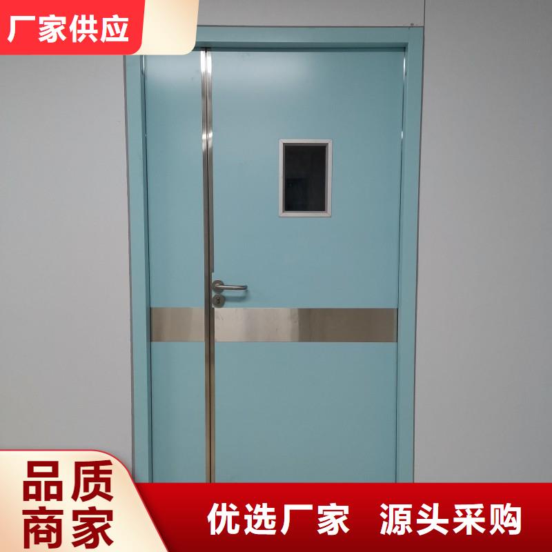 X射線防護工程用途廣