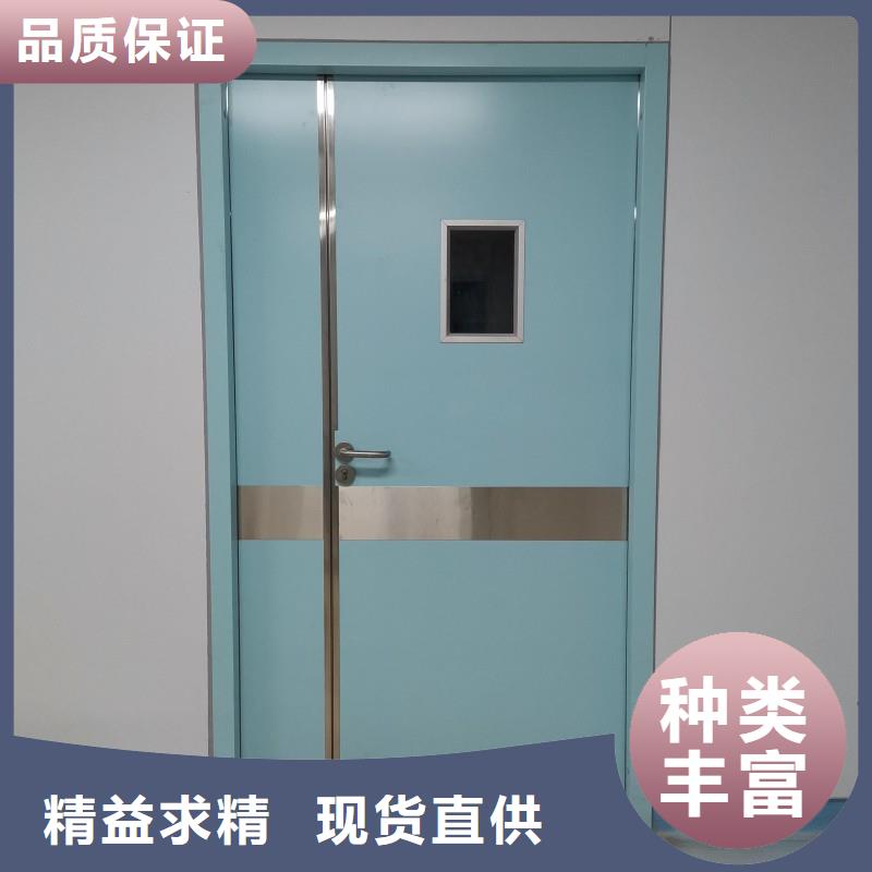 防輻射工程用品質(zhì)說話