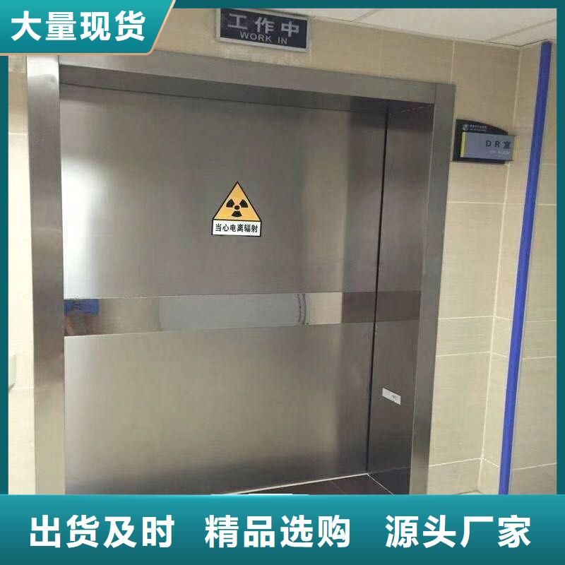 定制寵物醫院防護門公司