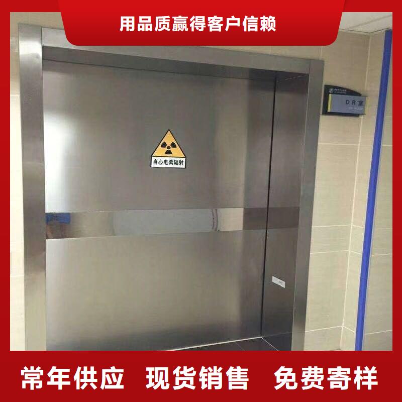 防輻射工程用戶喜愛廠家