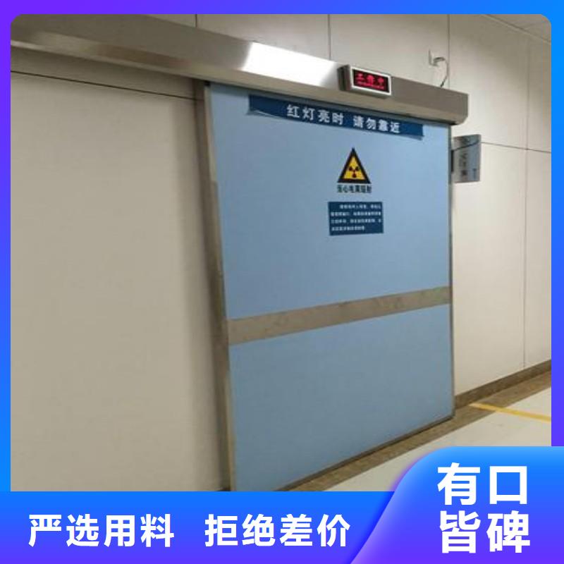 鉛門廠家現(xiàn)貨