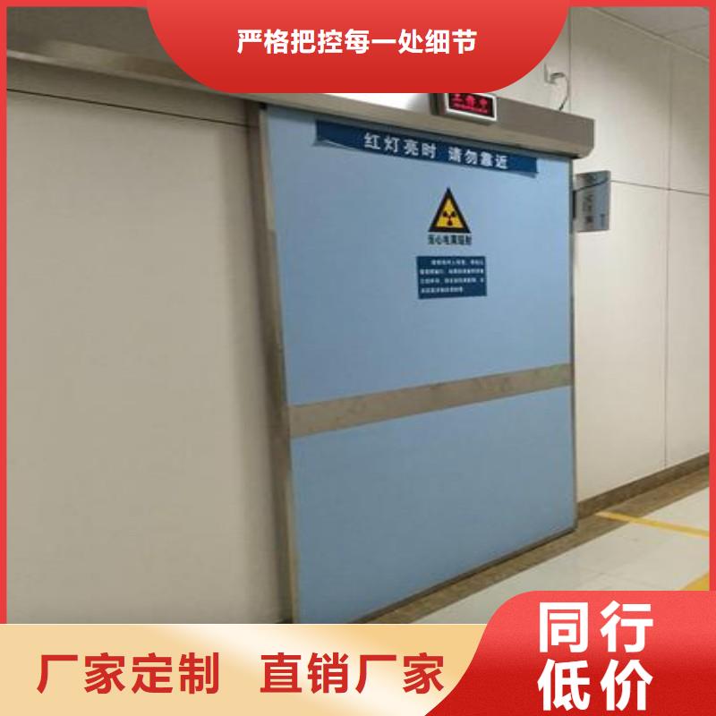 X射線防護門價格|廠家