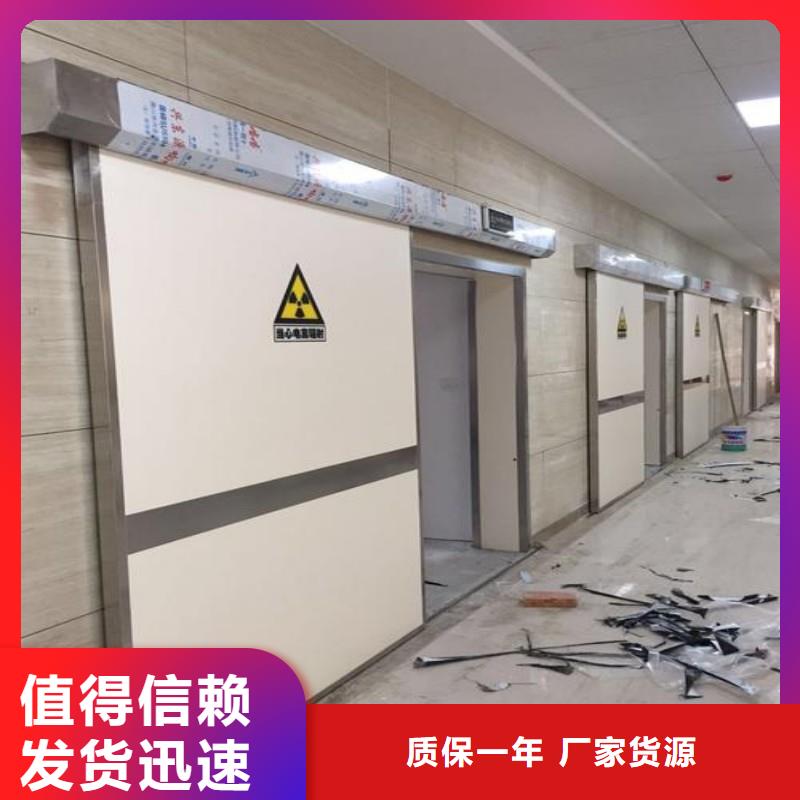 防輻射工程供應商