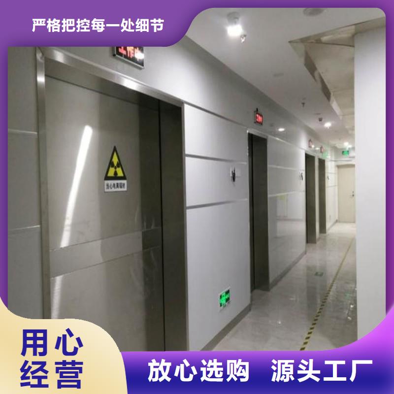 新聞：鉛屏風廠家