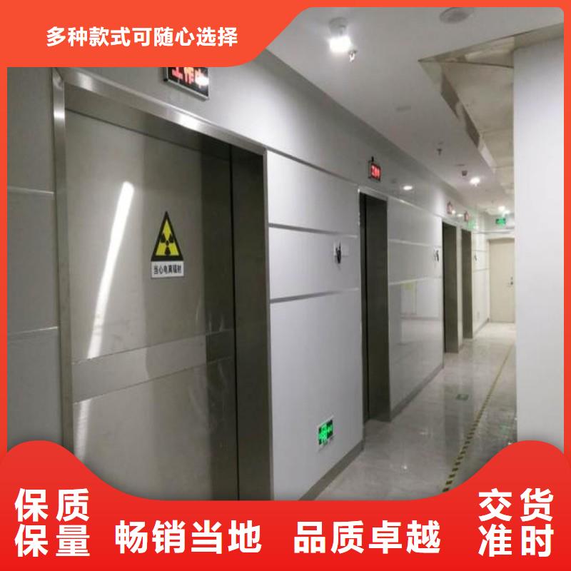 防輻射工程貨源穩定