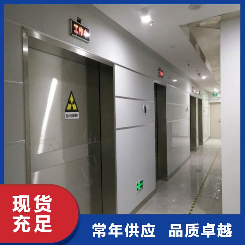 醫(yī)用防護(hù)門源頭廠家價(jià)格優(yōu)惠