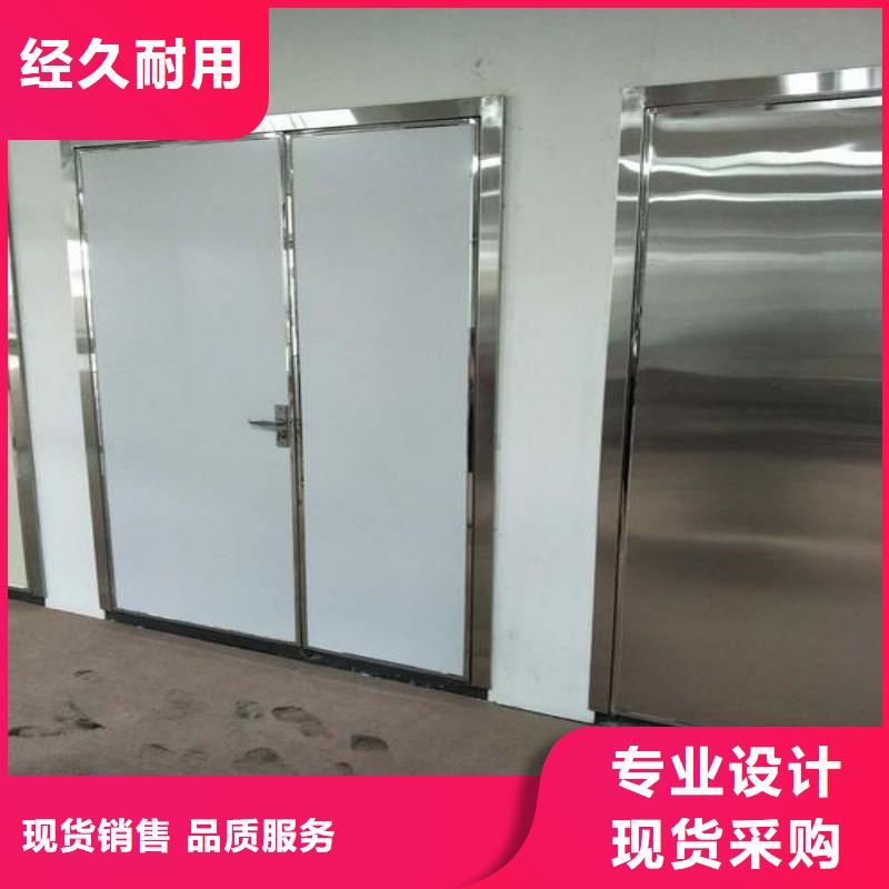 供應口腔科防護門_優質廠家