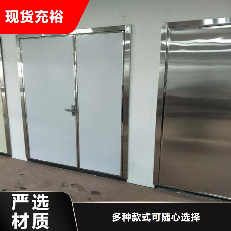 醫用防護門-品牌廠家