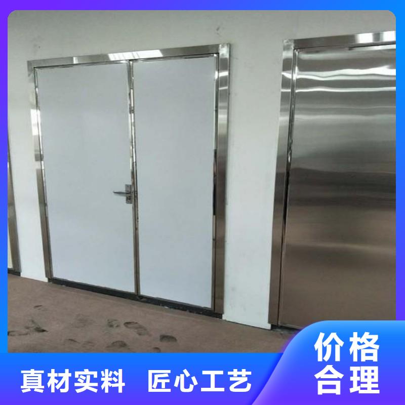 X射線防護(hù)工程隨時(shí)詢(xún)價(jià)