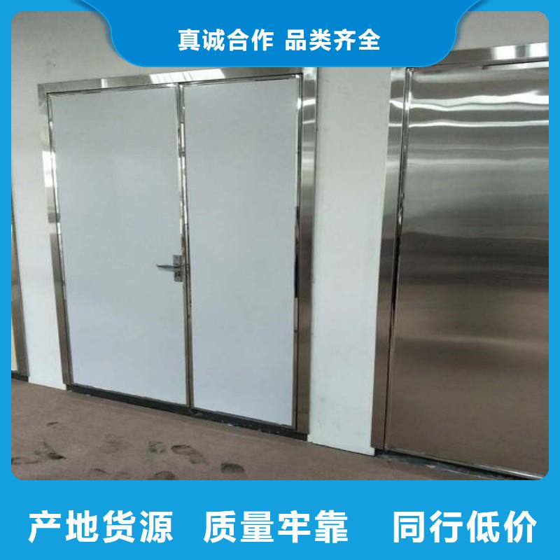 防護工程大量現貨