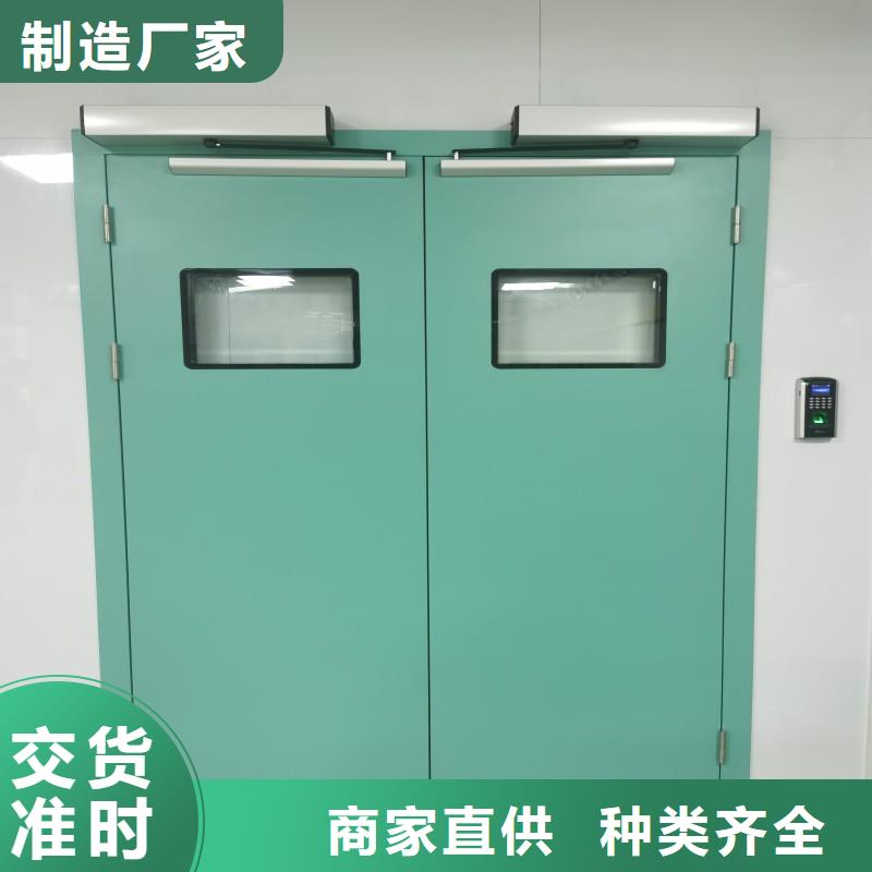 發(fā)貨及時(shí)的核醫(yī)學(xué)防輻射工程生產(chǎn)廠家