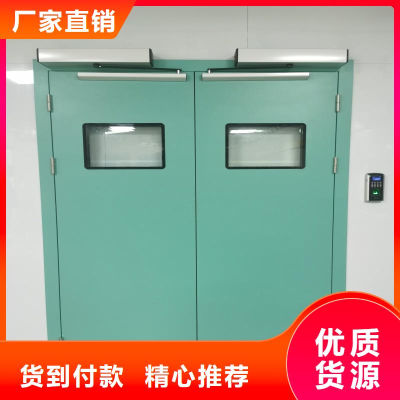 X射線防護(hù)門一站式采購