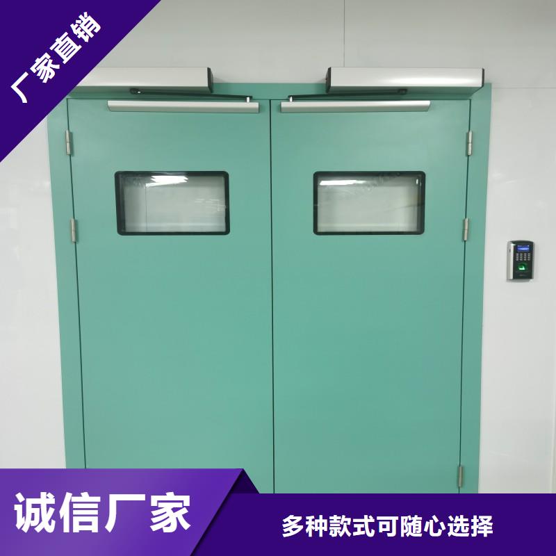 防輻射工程一周內發貨